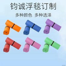 XPEˮ�ϸ�̺xpeƯ���|�����\����ˮ�_����ĭƯ���|ħ̺����Cˇ