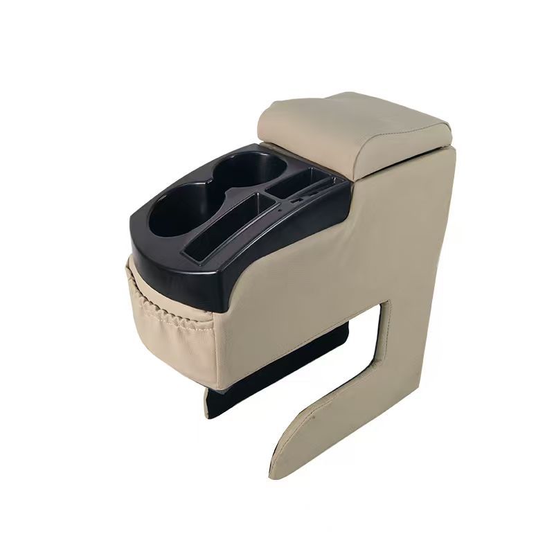 Plastic Armrest Box, Punch-Free: Tongyong Kuan Armrest box - beige-car-armrest-box-with-cup-holder-usb-charging