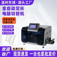 ȫԄЎCwS๦ܲЙCzܹzܹzlйܙC