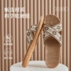 TY701 coffee brown