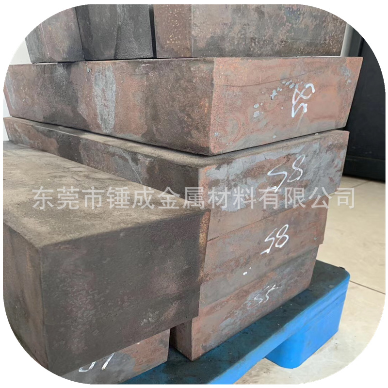 现货供应SACM645钢板 SACM645板材 日标耐疲劳高强氮化合金结构钢