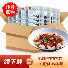 �S���M���r300g������~�°;Ƶ�����ð��Ʒʳ����ϯ���˼t��