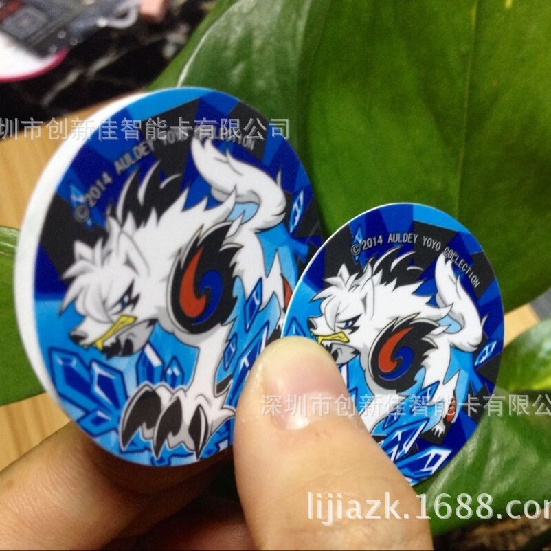 背胶卡制作厂家不干胶PVC卡背胶PVC卡