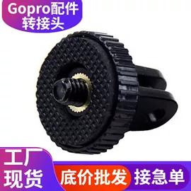 补光灯;摄影支架;GoPro配件