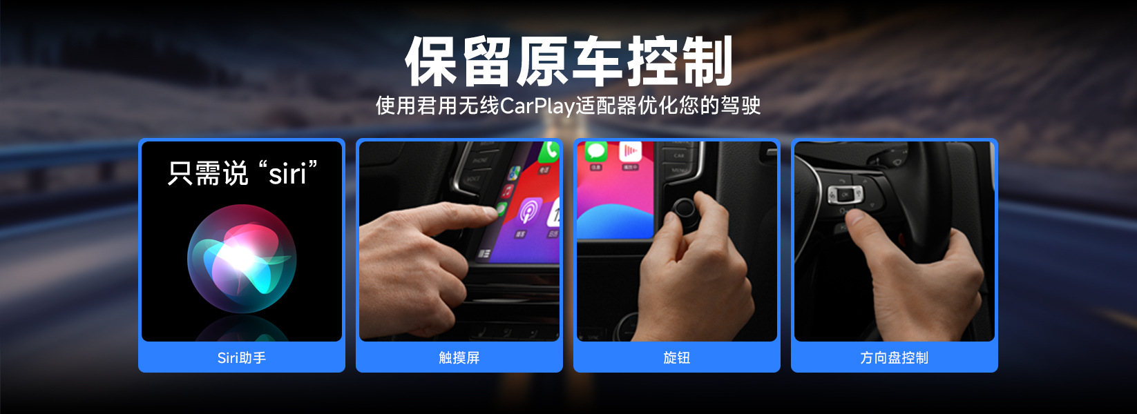 Junyong Baidu Officially Authorized Wired Carlife to Wireless Carplay Apple Mobile Phone Car Interconnection Box