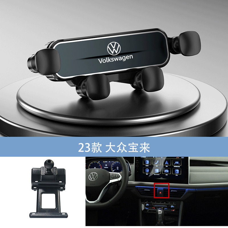 Noir 23 Volkswagen Bora