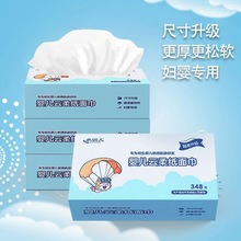 ˮἈ냺鼈ˮƌƨƨüӴ󼈽һ