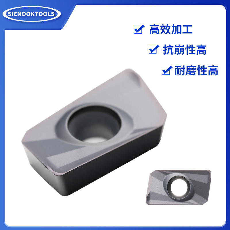 APMT1604-H2铣削刀片硬质合金高精度钨钢CNC高耐磨铣刀片加工钢件