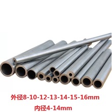 �⏽10 12 13 14 15 16mm�ڃ�5 6 7mm���ܟo�p䓹ܿ����F�A��