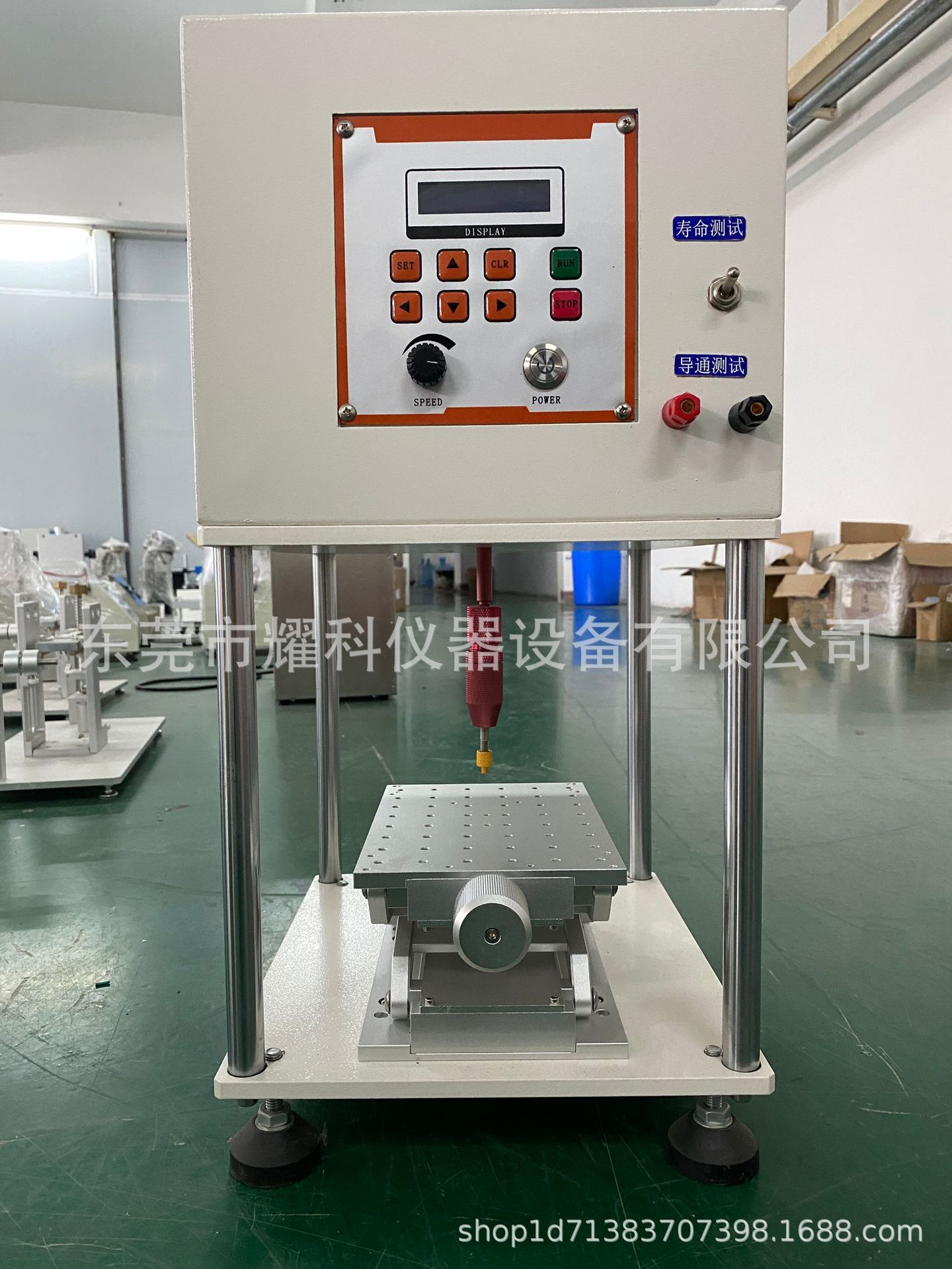 微信图片_202109081514511