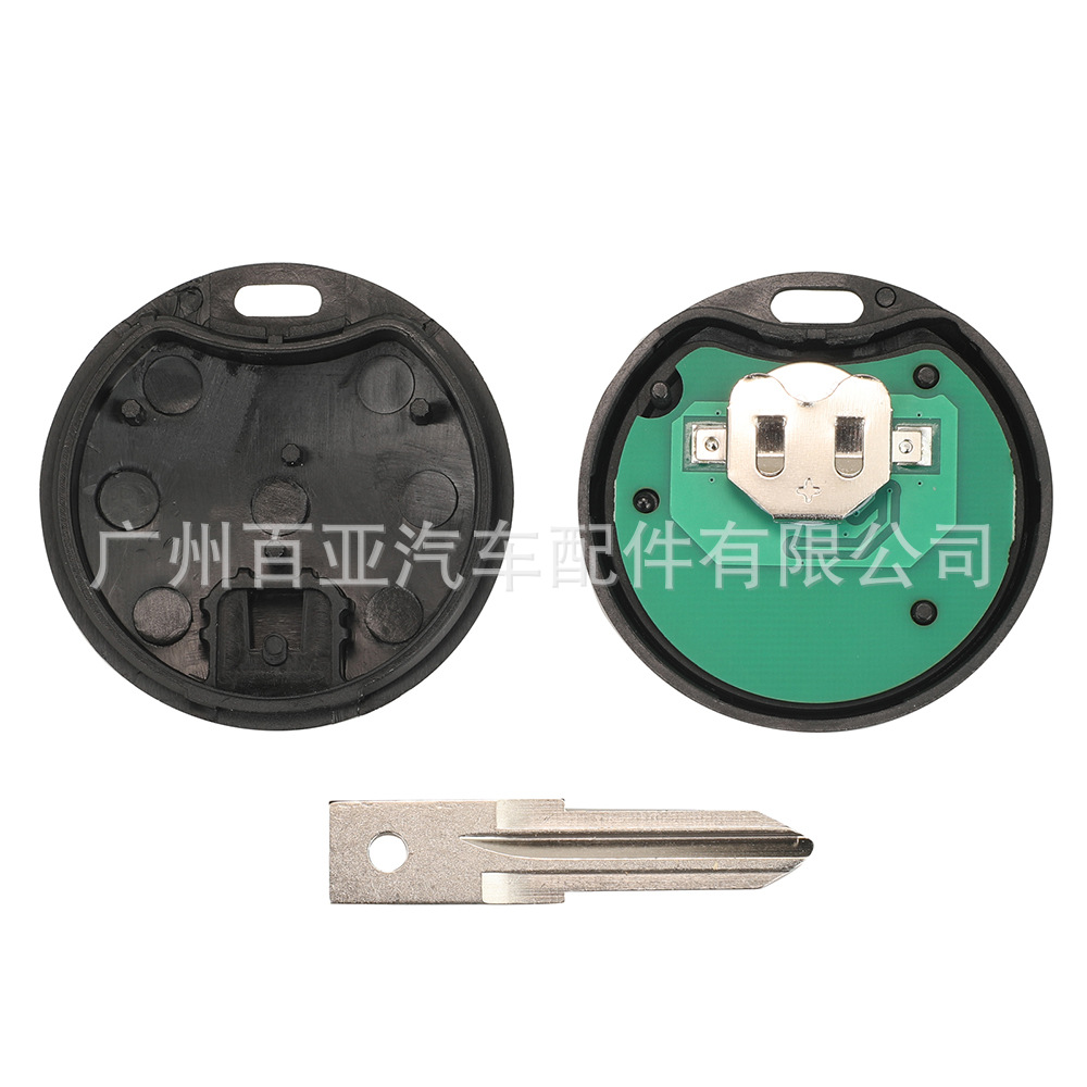 Suitable for 3-key Mercedes-Benz SMART SMART Straight Board Remote Control Car Key 433MHz