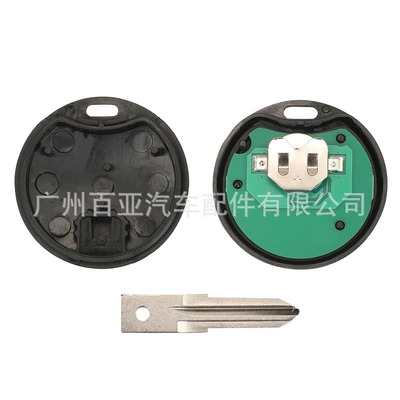 433MHz, Car Keys