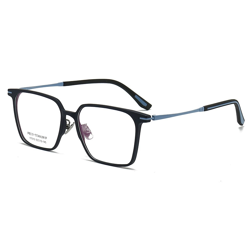 Модные повседневные очки с филиграни - Stranging Glasses Женские пациенты 7516 ультра-легкие семитские письмена мужские пластиково-стеклянный оправа