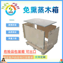 ���Sֱ�� �����z�ϰ�ľ�� ��Ѭ��ľ���b�� Σ�UƷ���b��