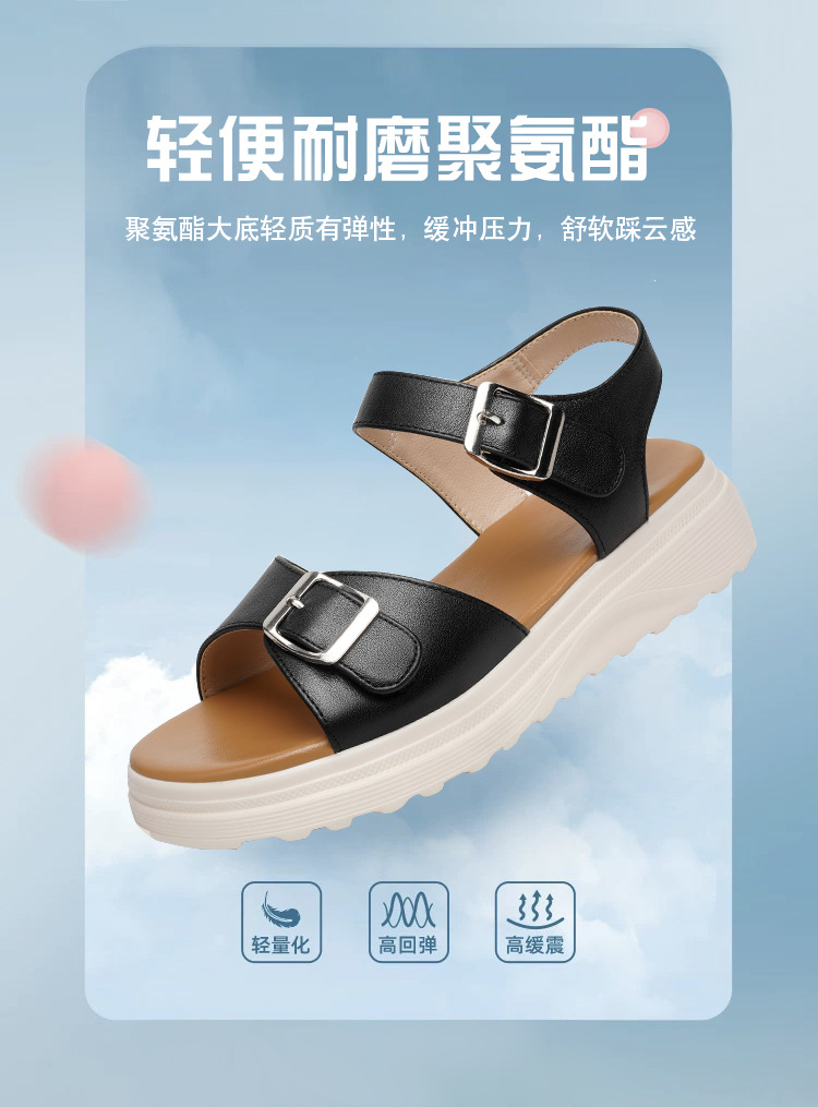 Sandal nữ đế xuồng da bò thật quai chữ V mềm êm — Trắng kem【Da bò lớp đầu】 chi tiết 5