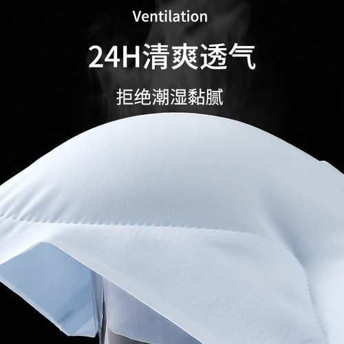 Seamless ice silk beautiful back underwear women's thin section without rims sleeping large size bra fat mm camisole vest