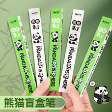 ���ֵ��؈���ԹPä��0.5��ɫ�ӏ��^�ٸɕ�������ˢ�}���ԹP���l