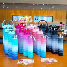 跨境新款户外运动水杯大容量便携塑料水壶渐变色三 四件套塑料杯