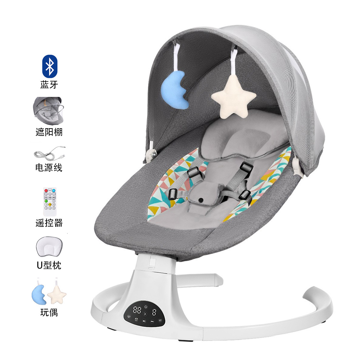 Amazon Hot Sale Baby Mecedor eléctrico interior baby consolation silla de cuna multifuncional sillón