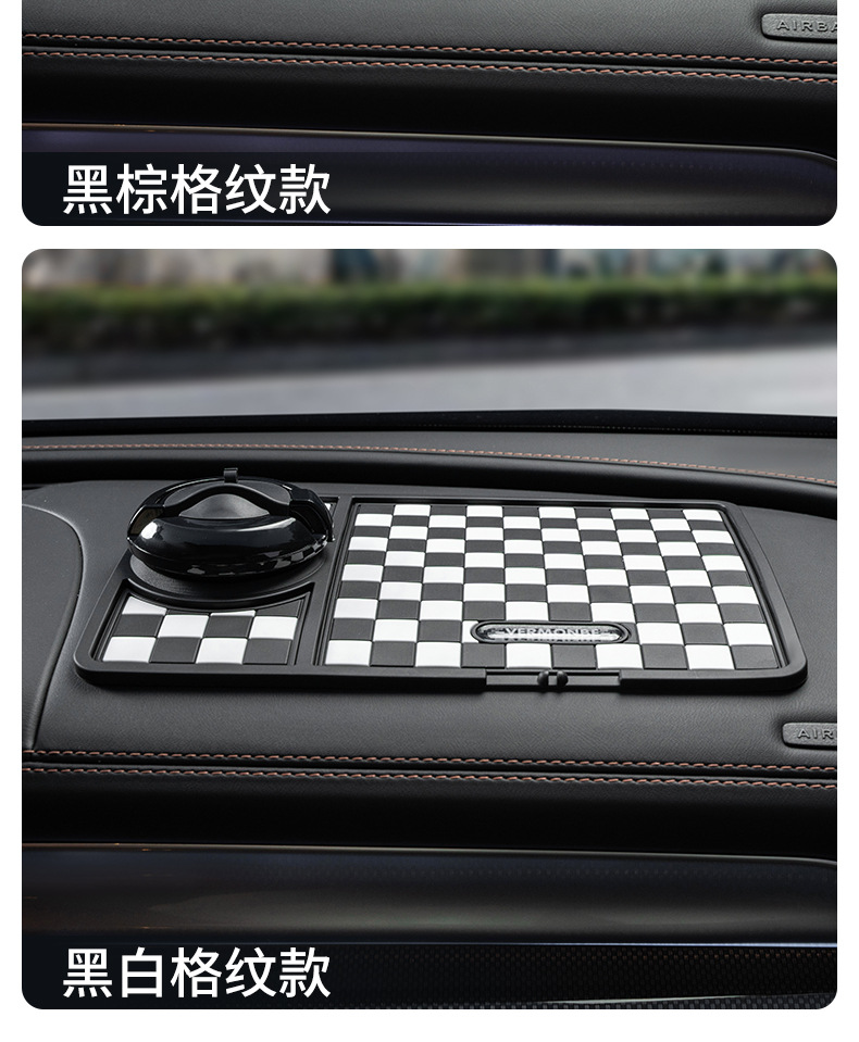 Suitable for NIO ET5ES6ET7ES7ES8EC7EC6 car navigation stand, phone holder, dashboard anti-slip mat