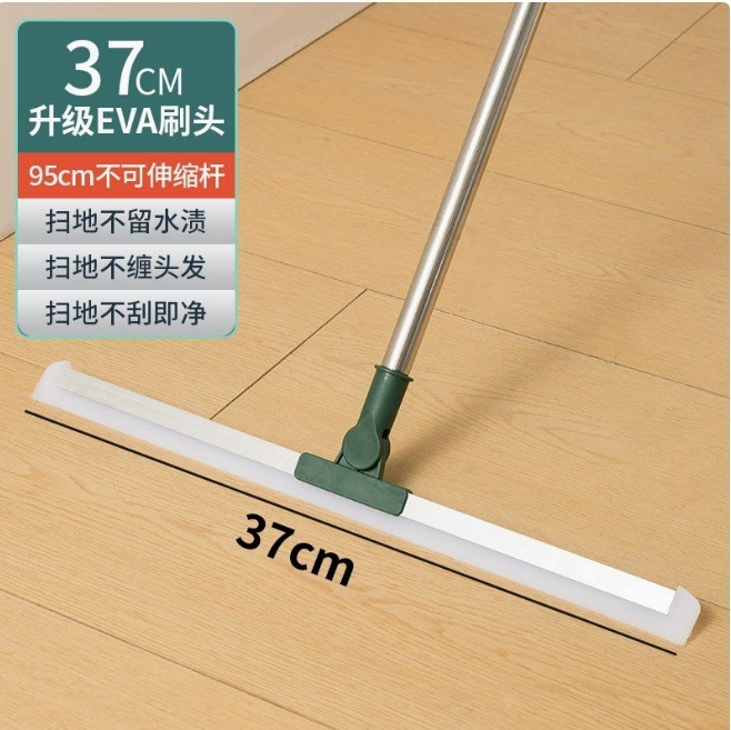 【37cm】부드러운 실리콘 모델