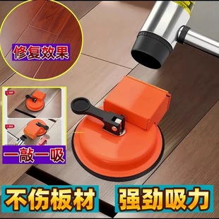 ľ�ذ�ƴ�p���P�����������ذ�u���\���b���ù����N�Ӵɴu���P