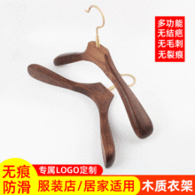 �͹�ɫ���b���¼ܟo�۳��˺���ľ�¼��ӷ����Ƶ������l���]