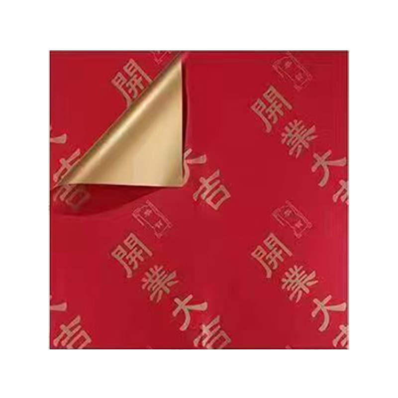 13#행복한 오프닝(큰 글자) 와인 레드 58*58cm(20장)