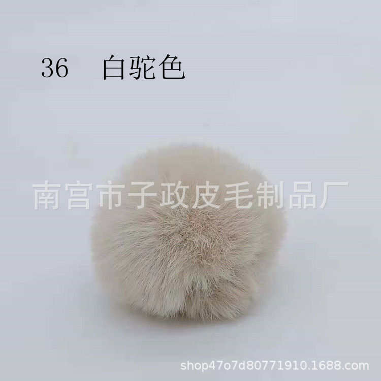 Bola de piel de conejo de imitación 6cm7cm8cm9cm10cm Bola de piel al por mayor hecha a mano DIY joyería ropa zapatos accesorios adornos