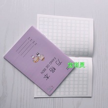 ���񱾴����2021���＾���KС�W���P�˱���ȥ��������28��