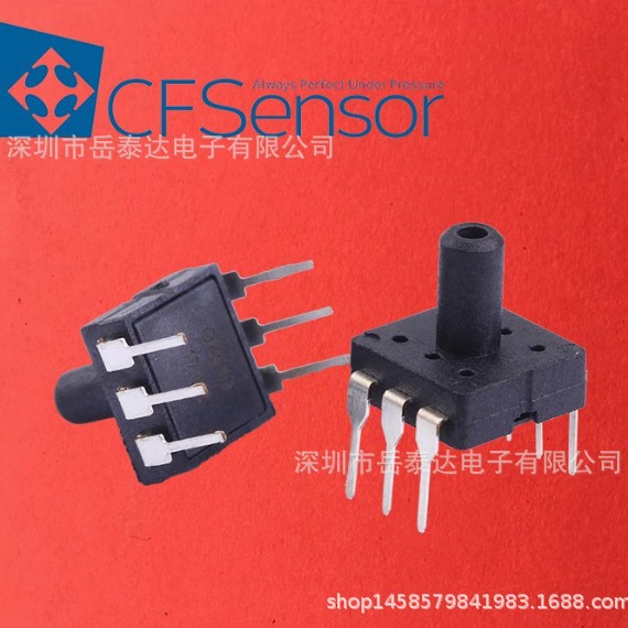 XGZP101DB1R压力传感器DIP封装MEMS气压液压100kPa负压真空包装机