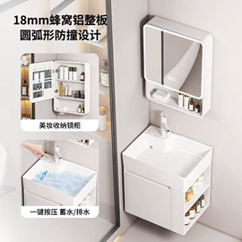 浴室柜;台盆/面盆;花洒套装