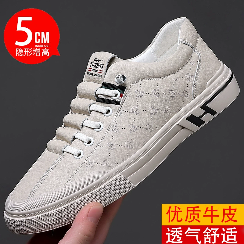 2023 весна-осень мужская невидимая кожаная обувь, увеличивающая рост, Мужская невидимая обувь, увеличивающая рост на 5 см, Белая обувь, повседневная кожаная обувь, скейт-обувь