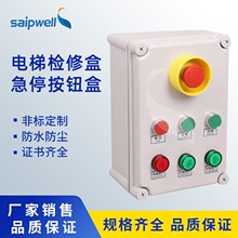 ِ�հ��o�Ӿ���늄әC�����ܷ�������D��ͣ���o����ָ̖ʾ�_�P��