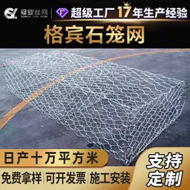 铁丝网;钢丝网;护栏网