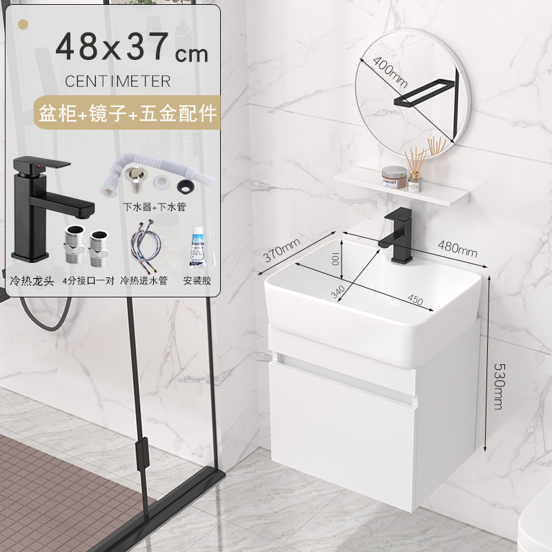 gabinete de baño de madera sólida tipo pequeño gabinete de baño cerámica integral lavabo de lavabo tipo pared lavabo de cara lavabo de mano gabinete