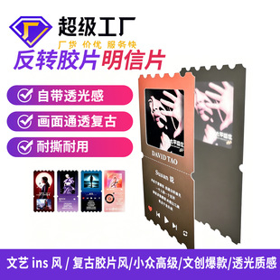 ���D�zƬƱ���������Ǒ�ԮС���U���TƱ�����Ӱdiy��Ӱ����Ƭ