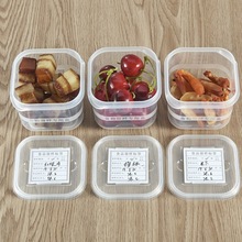 ����ʳƷ���Ӻ�ʳ�ﱣ�r�ЌWУ���λʳ��ȡ�Ӳ�Ʒ���b���Ӻ���