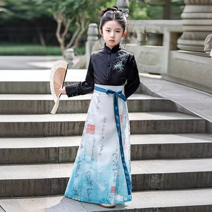 Summer thin children's horse-faced skirt 2024 new high-end girls new Chinese antique Hanfu suit children