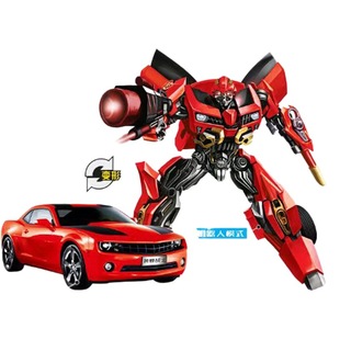 Children's Deformed Autobots Boys Deformed Robot King Kong Toys Training Institutions School Enrollment Gift Boxes
