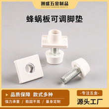 ��΁����{�_�|��C��18��ABS���^�{���_ȫ�Xԡ�ҙ�ϴ�C����_