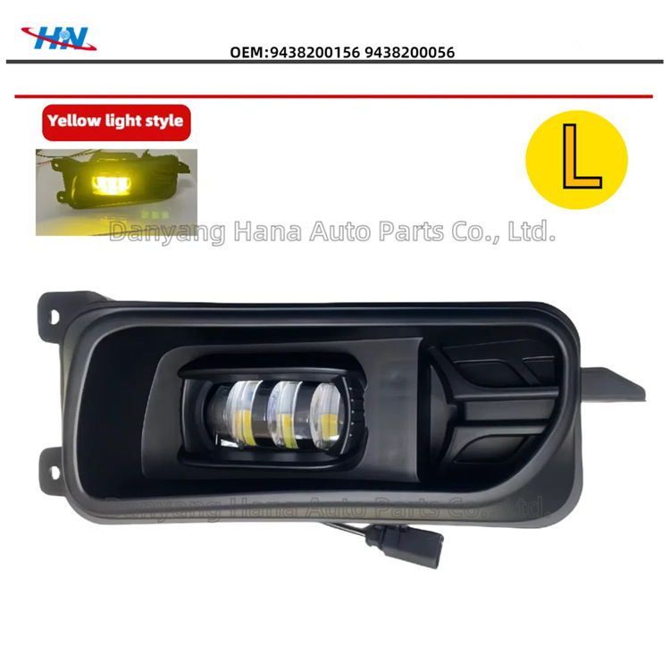 Conjunto de luz antiniebla frontal LED modificado ACTROS MP3 amarillo y blanco dedicado a la luz de camión Mercedes-Benz 9438200156