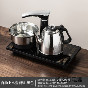 ���ß�ˮ��Ƕ��ʽ늴Ų�t��ˮȫ�Ԅ���ˮһ�wʽ��̨�����ݲ茣��