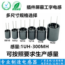 8*10 9*12 10*12 10*14 12*14 15*18 ������ι���늸д����늸�