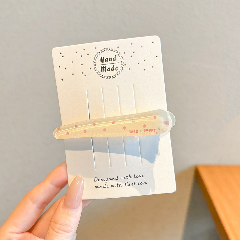 Dopamina adorable clip de cabello para mujeres 2025 nuevo clip lateral de alta gama clip lateral frisa clip de cabello clip de cabello tocado