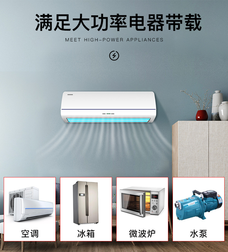中系统详情_08
