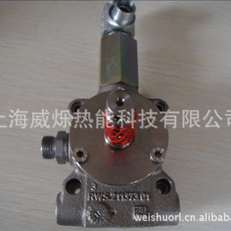 供应威索燃烧机专用四分之三 3/4回油调节阀RWS21137301 （图）