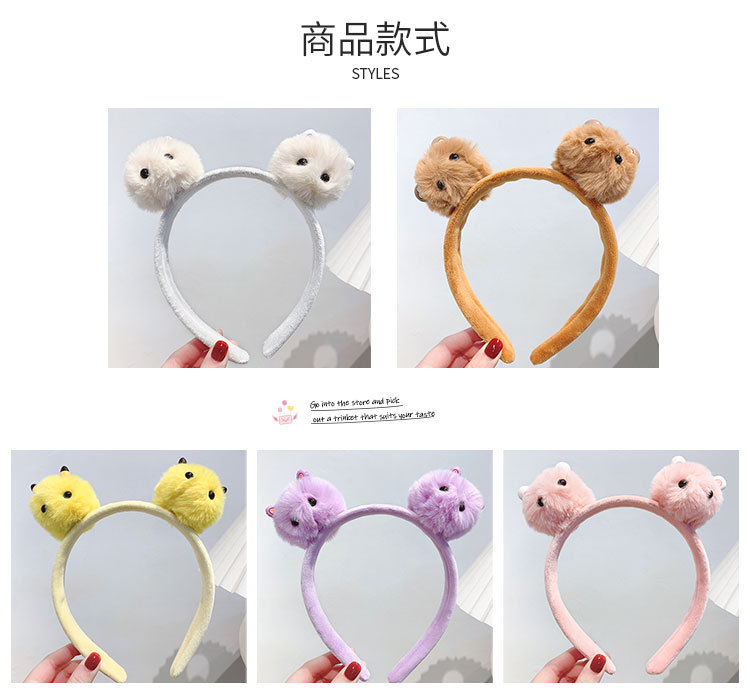 甜美毛球发箍_03.jpg