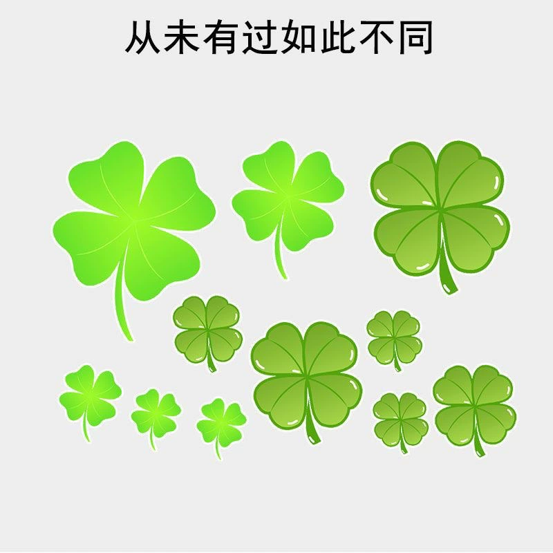 Автомобильный креативный персонализированный кузов с четырьмя листами клевера, большой зеленый лист, электромобиль, мотоцикл, блокирующая царапина, декоративная наклейка