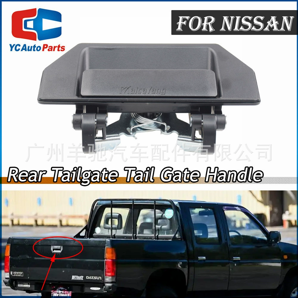 Ручка задней двери автомобиля 90606-01G01 подходит для Nissan Navara D21 D22.